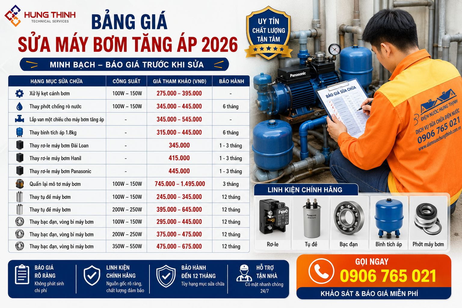 Bang-gia-sua-may-bom-tang-ap-tai-nha