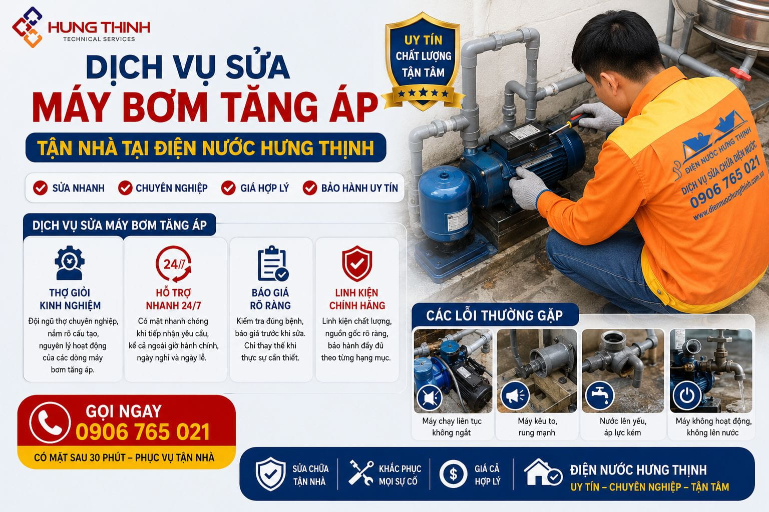 Sửa máy bơm tăng áp tại nhà: Phục vụ 24h, giá tốt