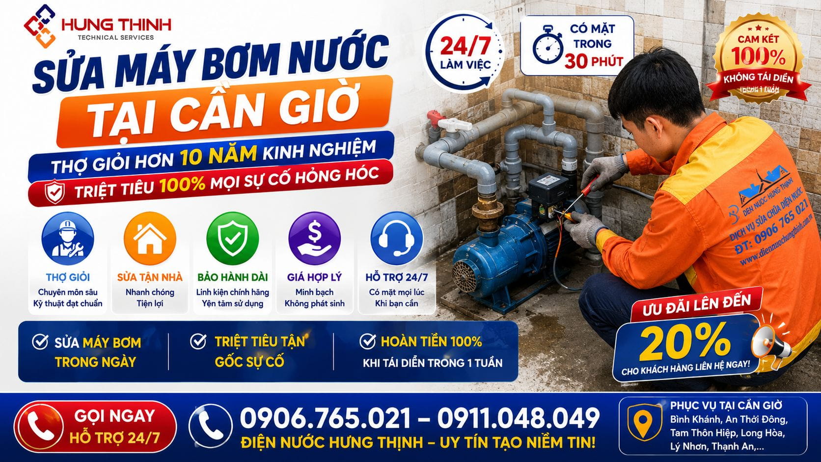 Sửa máy bơm nước Cần Giờ : Chuyên nghiệp, nhanh chóng