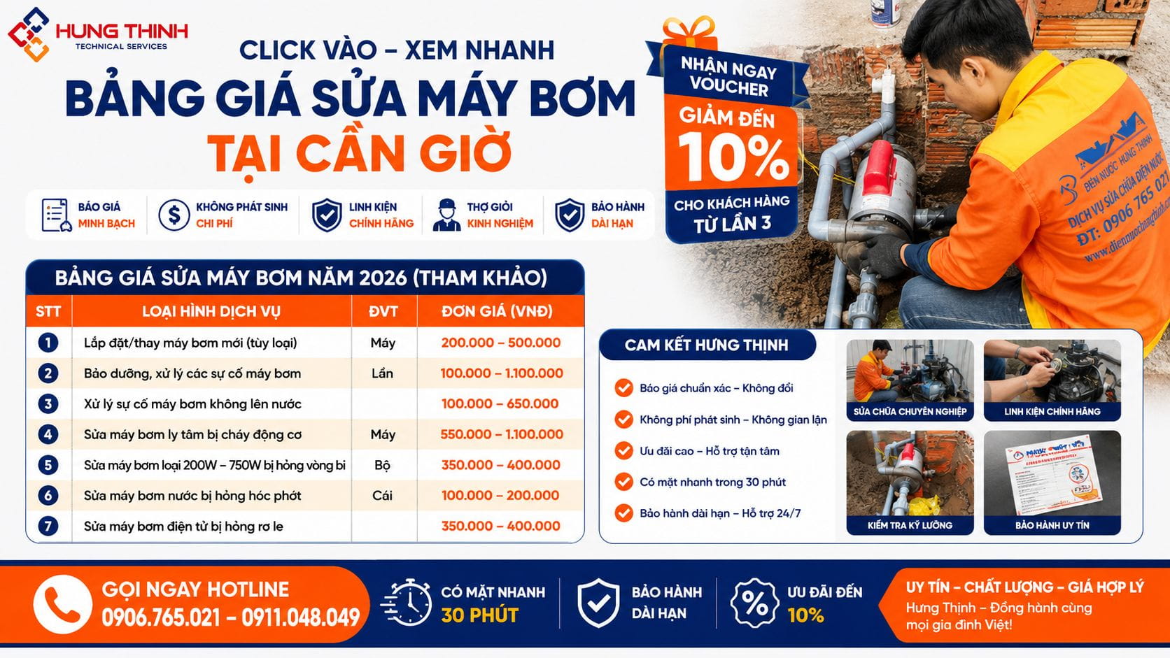 Gia-sua-may-bom-nuoc-tai-can-gio