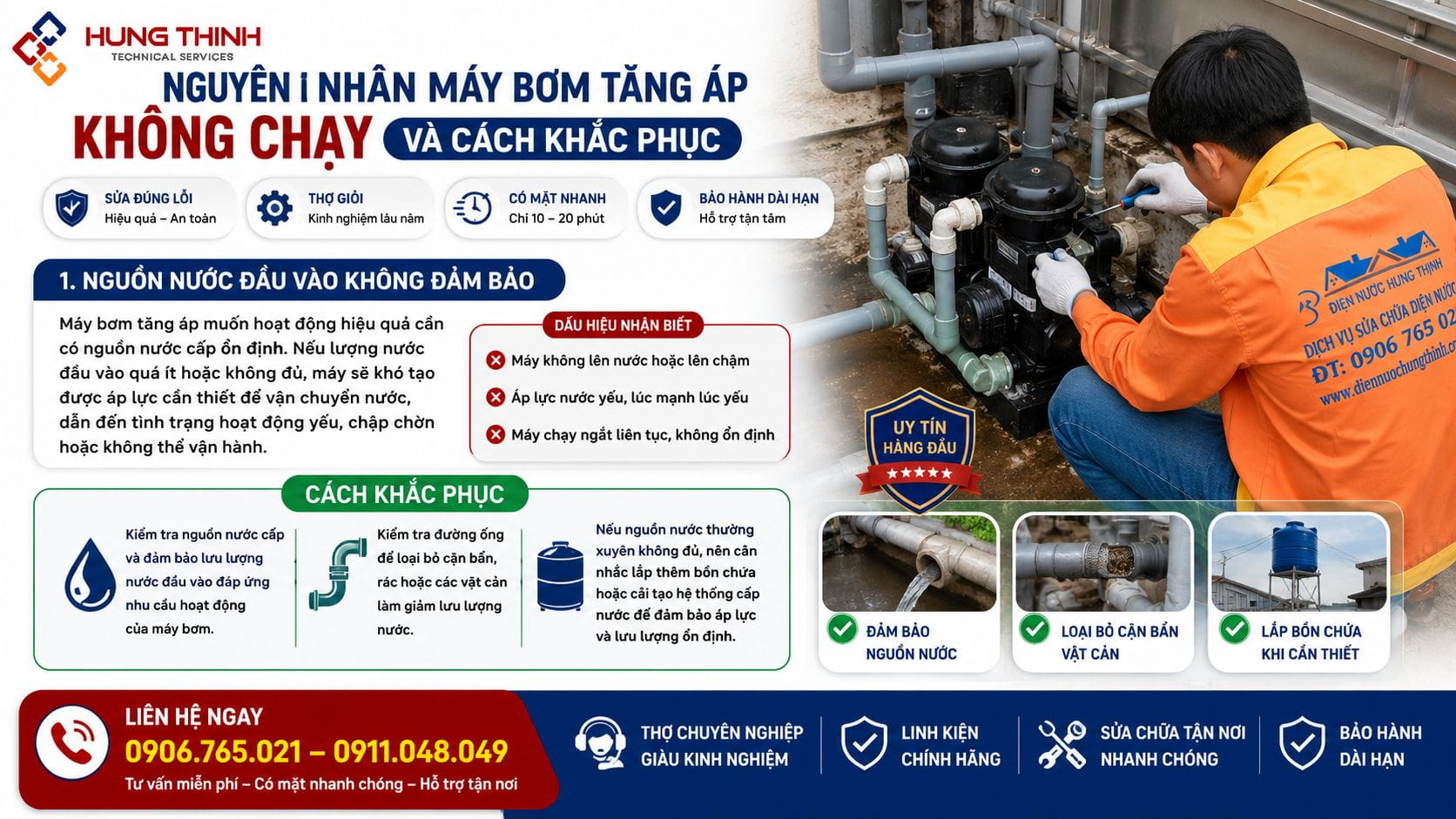Nguyen-nhan-may-bom-tang-ap-khong-chay1