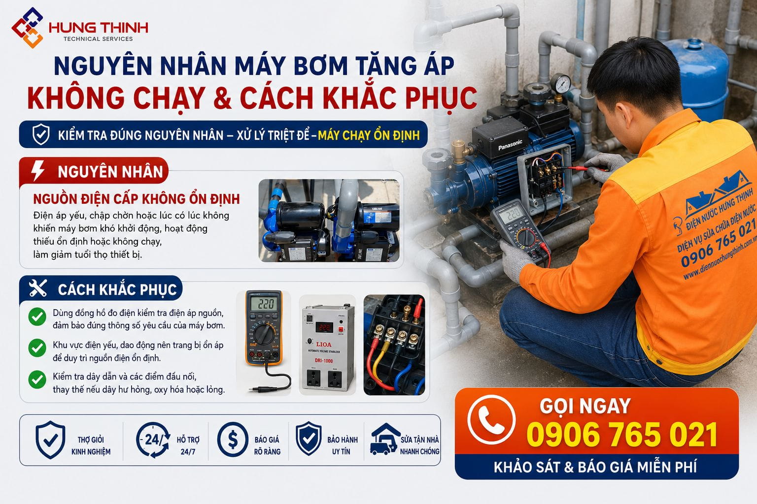Nguyen-nhan-may-bom-tang-ap-khong-chay2