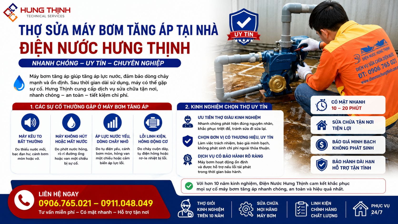 Tho-sua-may-bom-tang-ap-tai-nha